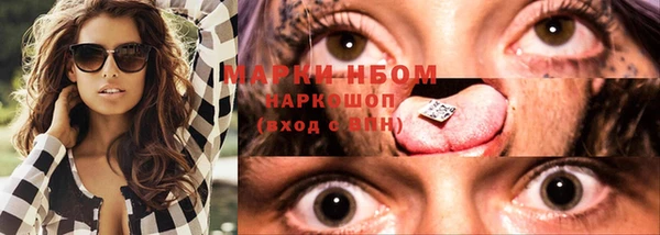 MDMA Premium VHQ Богданович