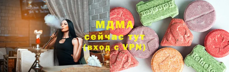 как найти закладки  Волосово  MDMA crystal 